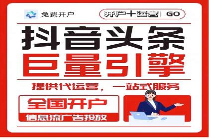 案例剖析：SEM竞价培训在旅游行业的成功实践