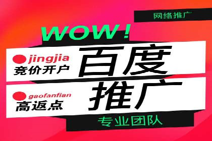 信息流优化对品牌营销的影响