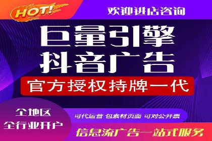 提升转化率：SEM运营的五大经典案例分享