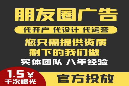百度地图推广在本地商户的应用案例